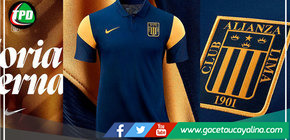 Alianza lima: Blanquiazules presentan camiseta alterna para este 2022