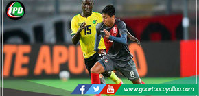 Selección Peruana: Jairo Concha se lució en su debut ante Jamaica 