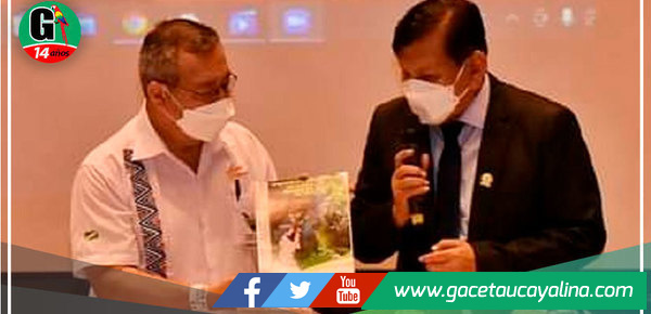 Madre de Dios: autoridades presentan Proyecto Educativo Regional 2022-2036