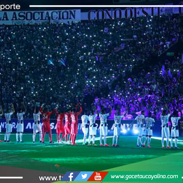 Alianza Lima postergó la 'Noche Blanquiazul 2022' y suspendió entrenamientos por contagios de COVID