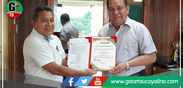MPCP hizo reconocimiento a la cámara de comercio, industria y turismo de ucayali  