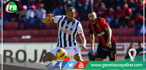 Alianza Lima y Melgar definen hoy el título de la Liga 1 en Matute 