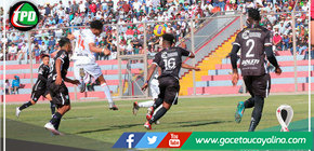 Unión Comercio volvió a la Liga 1 pese a derrota por 2-1 ante Ayacucho FC