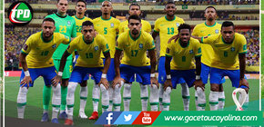 ¿Quién reemplazará a Neymar en Brasil para el resto de la fase de grupos?