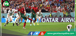 Portugal le gano a Uruguay 2 a 0 con doblete de Bruno Fernández