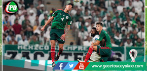 Ganó México pero se quedo fuera del Mundial 2022