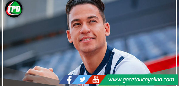 Alianza Lima: Christian Benavente fue presentado de manera oficial