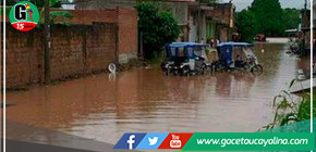 La selva de 8 regiones soportará lluvia de moderada a fuerte intensidad 