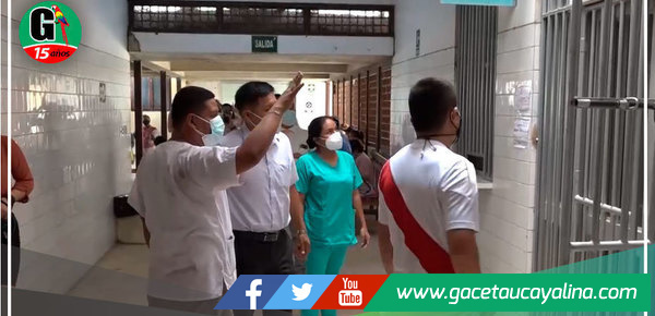 Inspeccionan Hospital Amazónico de Yarinacocha 