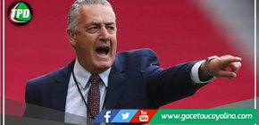 Ecuador: ¿Por qué la camiseta de Diego Palacios no se encontró antes del gol de Flores?