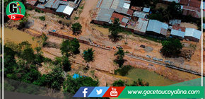 Construyen cerco perimétrico en el parque natural de Pucallpa