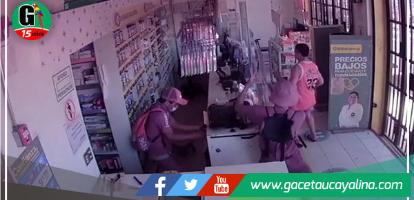 9 meses de prisión preventiva para sujetos acusados de robar, causar disturbios y desmanes durante el paro de transportistas en Ucayali