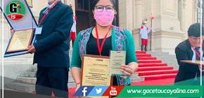 Yarinacocha recibe el Sello Municipal otorgado por el Gobierno Central