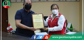 Premio Sello Municipal es otorgado por tercer año consecutivo a Municipalidad Provincial de Coronel Portillo