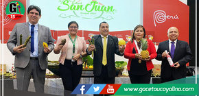 Lanzaron oficialmente el XXV Festival San Juan Ucayali 2022