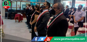 Comisión Especial del Congreso realizará “Segunda Sesión Descentralizada en la ciudad de Pucallpa