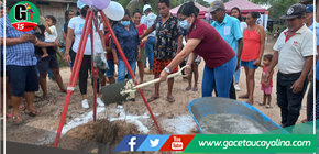 Municipalidad de Yarinacocha coloca primera piedra en obra de alcantarillado en Jr. Las Almendras
