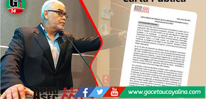 Aprosec hace pública una carta de prevención ante constantes reclamos de la ciudadanía por la peligrosa inseguridad en que vivimos