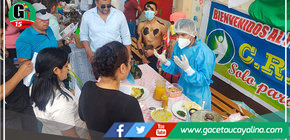 Internos del establecimiento penal de Pucallpa participan de las actividades por la Fiesta de "San Juan"