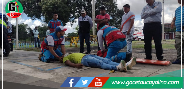 Municipalidad de Yarinacocha inicia ciclo de capacitaciones a personal de Serenazgo