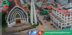 Temblor de magnitud 4.2 se registró en Pucallpa