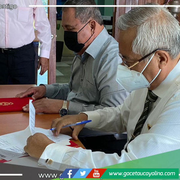 UNU articulan para consolidar creación de puente peatonal entre ambas etapas de campus universitario