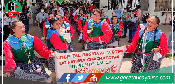 Se inicia la Expo Amazónica con un Pasacalle por toda la ciudad de Chachapoyas