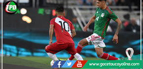 Perú cayó 1-0 ante México a poco del final en el estreno de Juan Reynoso en la blanquirroja
