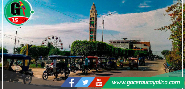 Pucallpa fue remecida por un sismo de de magnitud 4.0 esta madrugada