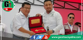 El Ministro de Salud realiza una visita de inspección al sitio designado para el próximo Centro de Salud en Soritor 