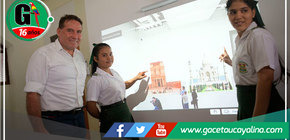 Museo Tutishcainyo, del colegio Diego Ferré, ganó concurso nacional de innovación 