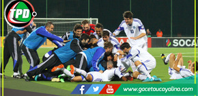 San Marino y Dinamarca se enfrentarán por Eliminatorias Eurocopa UEFA