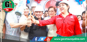 Inauguración de refacción en ambientes del hospital de contingencia Iquitos