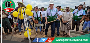 El Gobernador de Ucayali y el Alcalde de Purús marcan el comienzo del nuevo Instituto Técnico Público