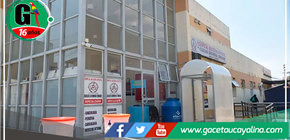 Amarilis: Hospital Materno Infantil Carlos Showing desabastecido de medicinas