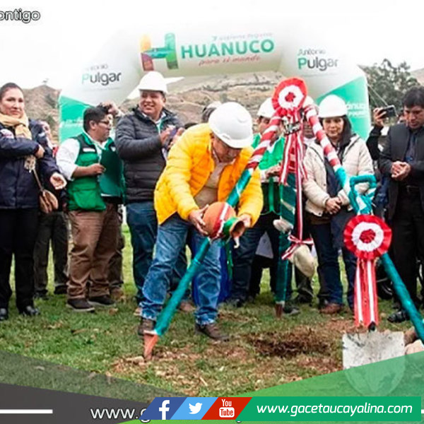 Huánuco: Gobierno Regional invertirá S/ 41.9 millones en nuevo centro de salud de Baños