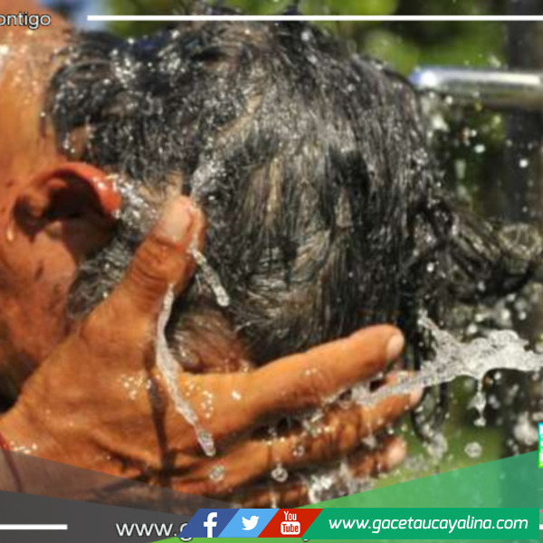 Temperatura récord de 41.4 °C registrada en Tingo de Ponaza, provincia de Picota