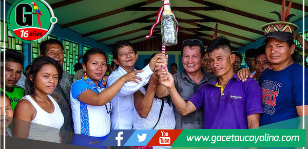 Municipalidad de Tahuanía inaugura esperado "Mejoramiento del servicio del local de usos múltiples en la C.N. Chanchamayo"