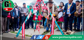 Chupán: El Gobierno Regional de Huánuco invierte S/ 3.9 millones en infraestructura educativa