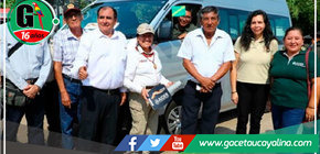 Refuerzan vigilancia en Reserva Nacional Tambopata y Parque Nacional Bahuaja Sonene 