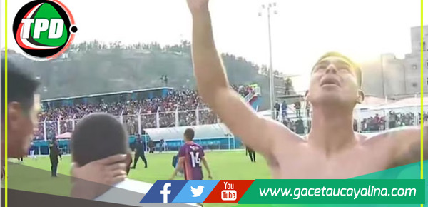 Celebración entre lágrimas de los jugadores de Los Chankas tras ascender a la Liga 1