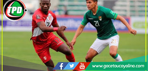 A 20 días del partido con Perú: la realidad en el fútbol de Bolivia con una selección sin DT