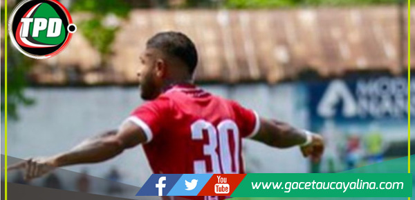 Liga 1: Unión Comercio gana 1-0 a Grau y salva la categoría