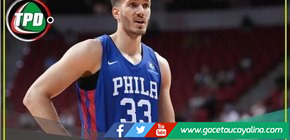 Bienvenido a la NBA: traspasado después de jugar tres minutos