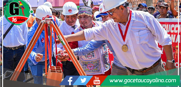 Alcalde de Ucayali y Gobernador de Loreto colocan primer piedra de Obra Educativa en Contamana