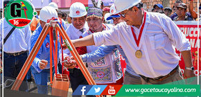 Alcalde de Ucayali y Gobernador de Loreto colocan primer piedra de Obra Educativa en Contamana