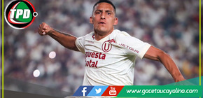 Universitario de Deportes: ¿Cuándo se realizará la ‘Noche Crema’?