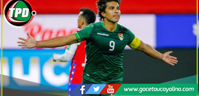 Marcelo Martins anunció su retiro de la Selección de Bolivia.