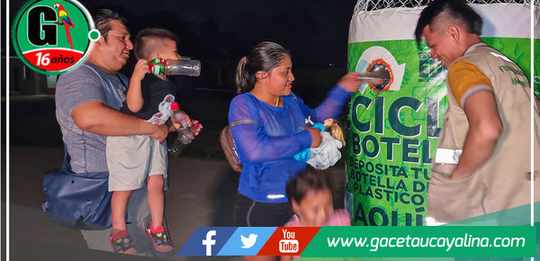 Sepahua se Ilumina: Noches de Cine Familiar y Compromiso Ambiental