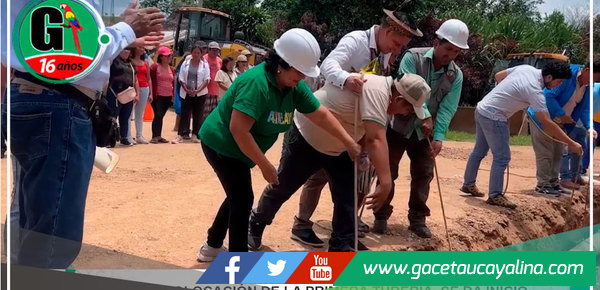 Construcción del Sistema de Agua Potable y Saneamiento en Oventeni